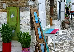 turistipercaso samos-62fbd