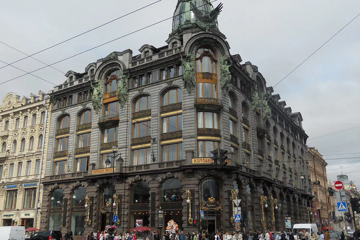 Palazzo Singer