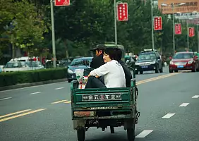 turistipercaso shanxi-6ab32