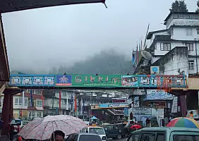 turistipercaso sikkim-dax4j