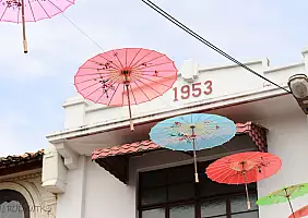 turistipercaso singapore-j485v
