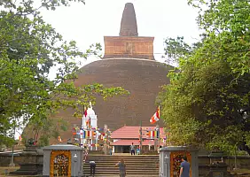 turistipercaso sri-lanka-ex3er