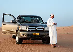turistipercaso sultanate-of-muscat-and-oman-gnrhz