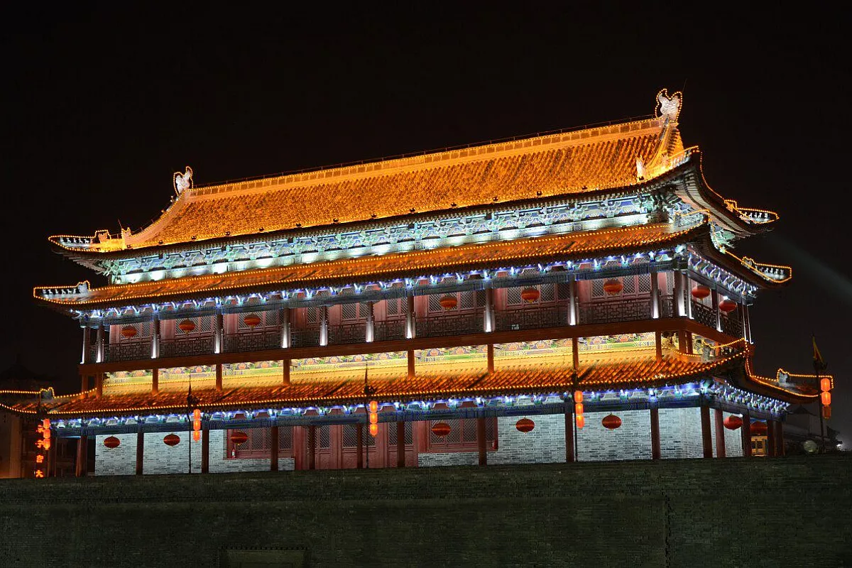 Xi'an