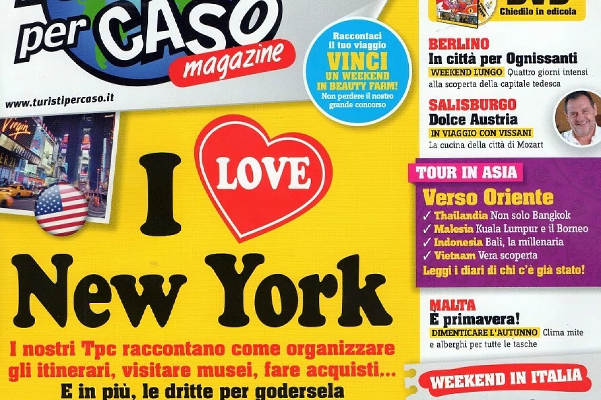 I love New York! 4