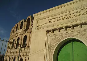 turistipercaso tunisia-w1cpp