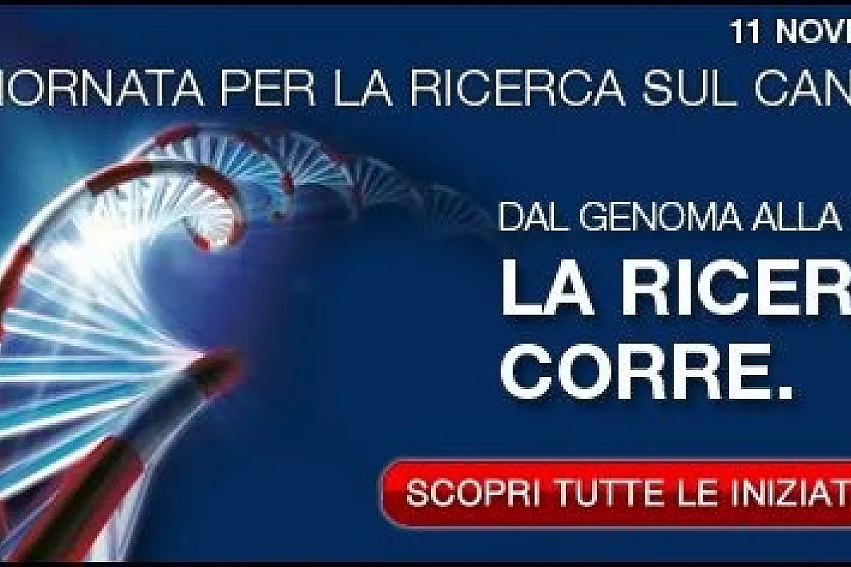 La ricerca corre veloce!