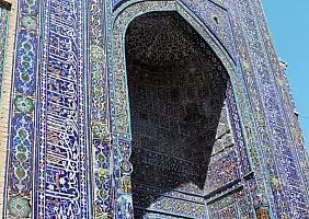 turistipercaso turkmenistan-nsbh4