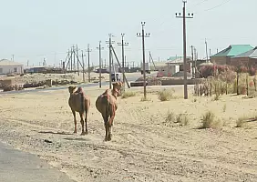 turistipercaso turkmenistan-w4fzz