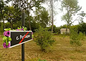 turistipercaso ucraina-mqwh1