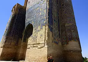 turistipercaso uzbekistan-skdyk