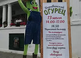 turistipercaso vladimir-xjmsx