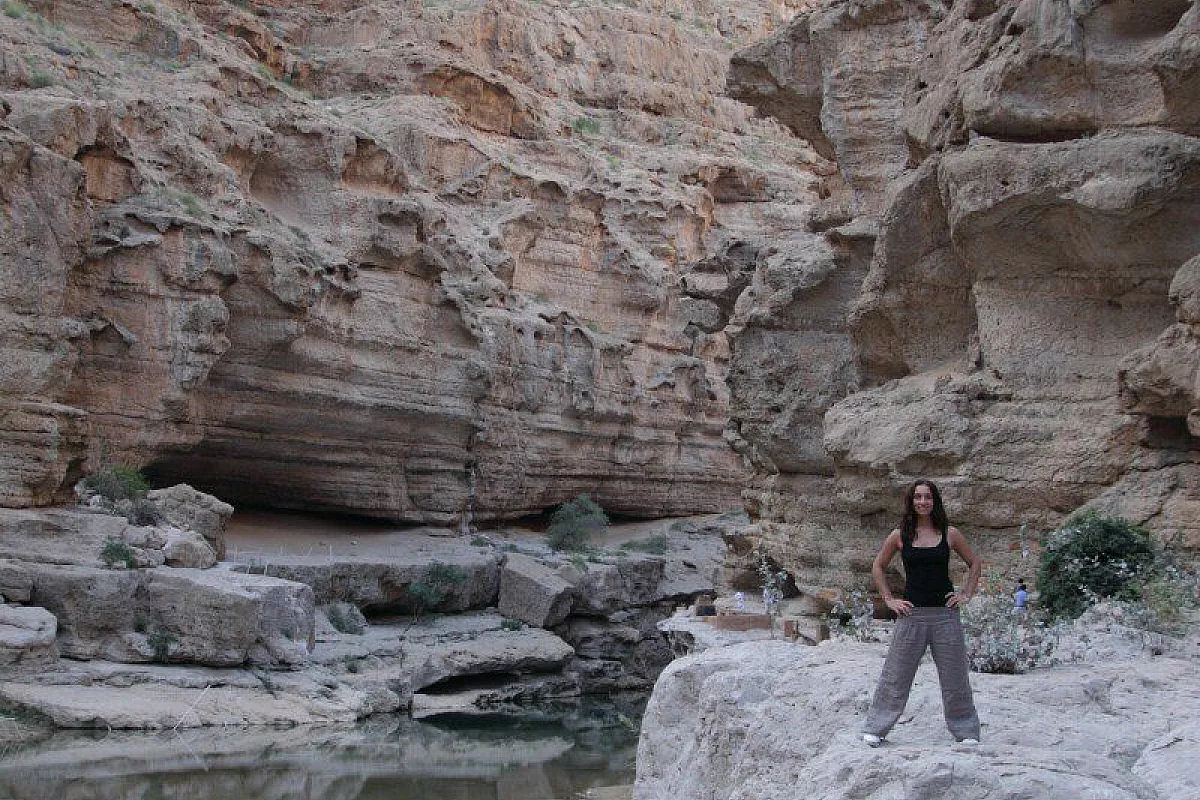Wadi Shab