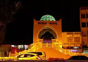 turistipercaso wahibasands-2ujyb