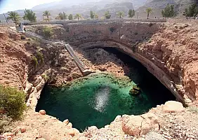 turistipercaso wahibasands-7u82b
