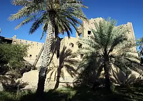 turistipercaso wahibasands-8remt