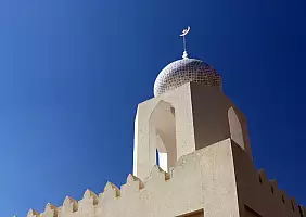 turistipercaso wahibasands-taumw