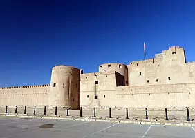 turistipercaso wahibasands-unfs4