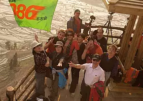 turistipercaso yunnan-region-1xhbz