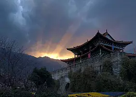turistipercaso yunnan-region-2uryq