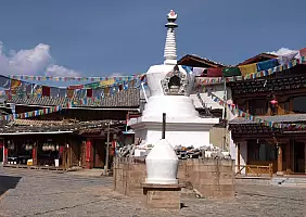 turistipercaso yunnan-region-44sxt