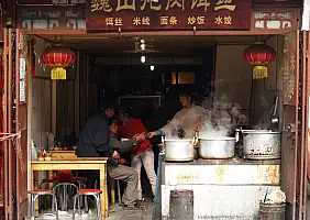 turistipercaso yunnan-region-6npk1