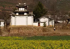turistipercaso yunnan-region-een7t