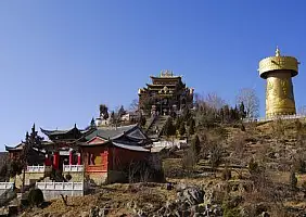 turistipercaso yunnan-region-eqnbs
