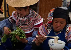 turistipercaso yunnan-region-fmma7