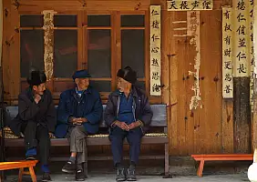 turistipercaso yunnan-region-j3kfw