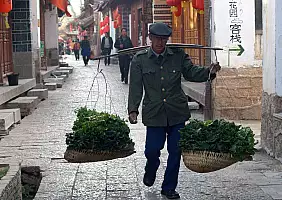 turistipercaso yunnan-region-qfw9d