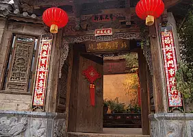 turistipercaso yunnan-region-qx5un