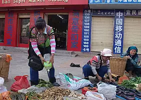 turistipercaso yunnan-region-rg61k