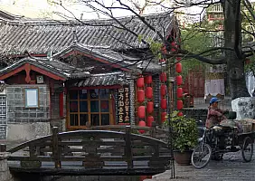 turistipercaso yunnan-region-ttr7n