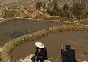 turistipercaso yunnan-region-vty31