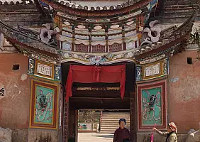 turistipercaso yunnan-region-wyw33