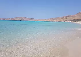 turistipercaso 20210812_121430