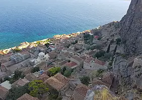 turistipercaso 20210816_180048