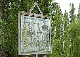 turistipercaso IMG_20220505_114032