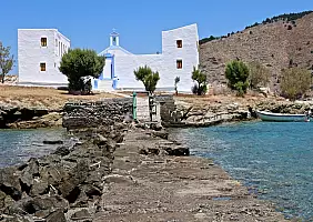 turistipercaso Monastero_di_Sant_Emiliano