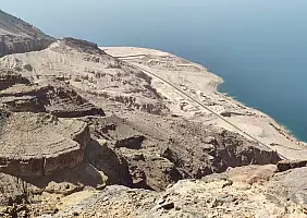 turistipercaso Giordania_Mar_Morto_dal_Panoramic_Dead_Sea_complex