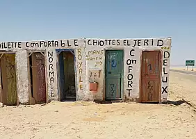turistipercaso Chott_El_Jerid