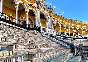 turistipercaso Plaza_de_Toros_interno