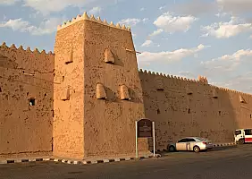 turistipercaso Qishlah,Fortress,In,Hail,City.,Saudi,Arabia.,26th,October,2021.