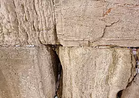 turistipercaso Israele_2023_02_16_18_33_14