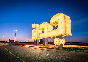 turistipercaso Jeddah,City,-,Saudi,Arabia,Landmark