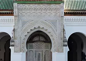 turistipercaso universit_islamica