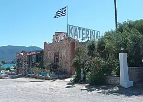 turistipercaso 20230720_152127