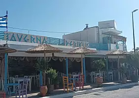 turistipercaso 20230722_163509
