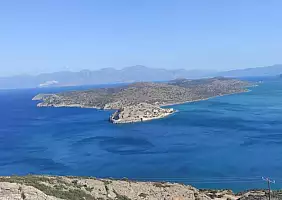 turistipercaso IMG_20230710_WA0026